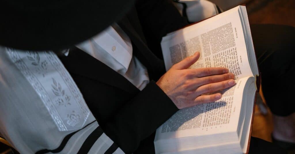 סידור התפילה היהודי