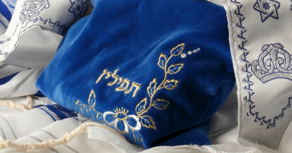 טלית ותפילין